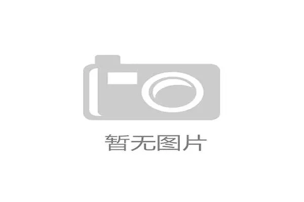 仲满家的冰箱里只放蛋白粉和冰块 仲满家的冰箱里只放蛋白粉和冰块