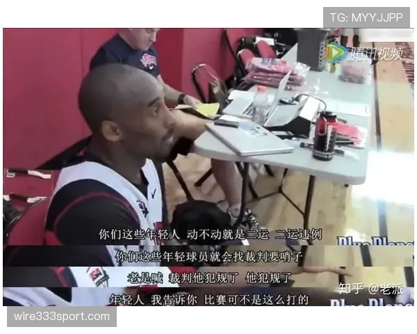 篮球规则详解:如何界定和吹罚场上非法身体接触 篮球规则详解:如何界定和吹罚场上非法身体接触