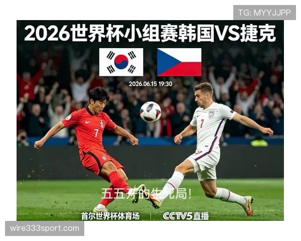 2026世界杯A组揭晓,韩国遭遇欧洲劲旅捷克 2026世界杯A组揭晓,韩国遭遇欧洲劲旅捷克